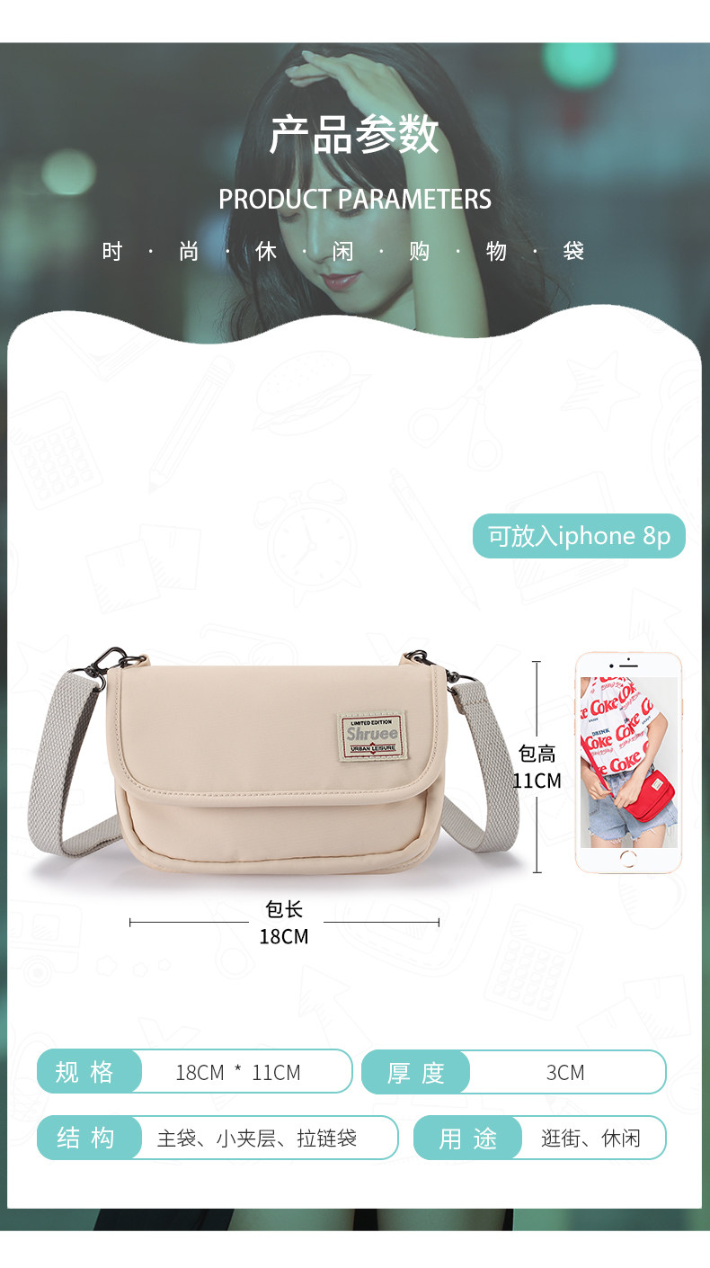 Новые сумки для покупок-2_06.jpg