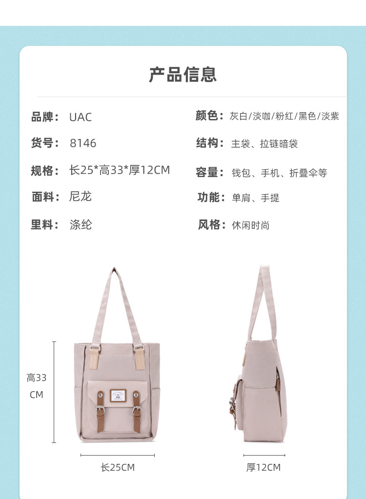 8146 подробнее page_05.jpg