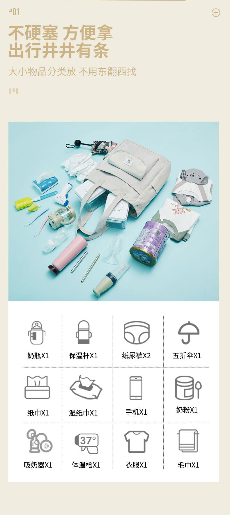 Подробности ОАК_02.jpg