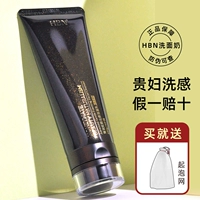 Очищающее молочко на основе аминокислот, крем для лица, увлажняющее средство для снятия макияжа подходит для мужчин и женщин, очищение пор, контроль жирного блеска