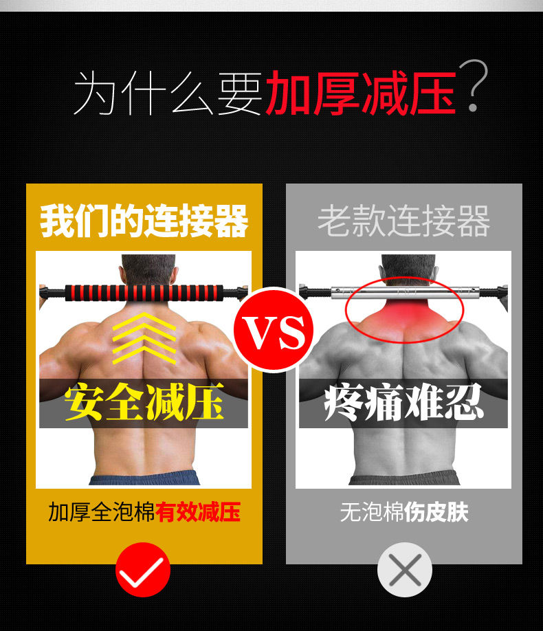 哑铃男士健身器材家用可调节锻炼杠铃