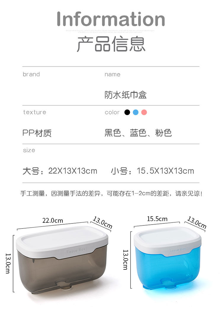 火山岩泥面膜控油深层清洁毛孔温和去黑头