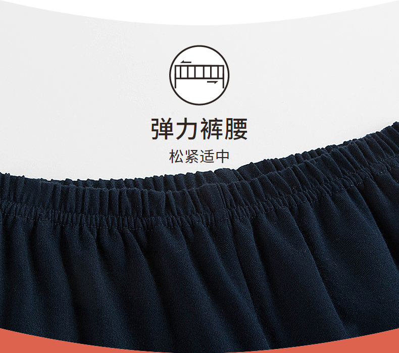 三枪 男女童 100%精梳棉 家居服套装 图8