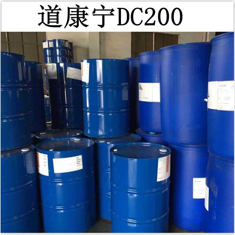 道康宁DC200 进口二甲基硅油 .PMX-200 350CS/粘 化妆品原料