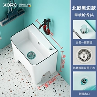 D65 Black Border+Black Spray Gun, большой в стене