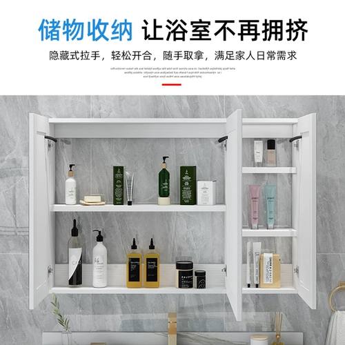 希尚浴室镜柜实木轻奢智能卫浴镜柜单独带灯卫生间挂墙式厕所储物