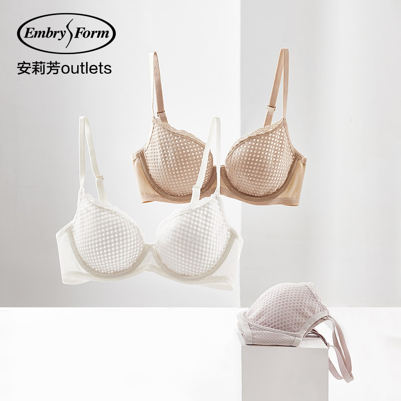 【Fengchao Cup】Anlifang Official Outlet Comfortable Thin Bra for Large Busts, Minimizing Effect, Smooth Surface, Push-Up Underwear for Women 【Fengchao Cup】Anlifang Official Outlet Comfortable Thin Bra for Large Busts, Minimizing Effect, Smooth Surface, Push-Up Underwear for Women