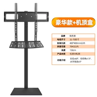 Поверните влево и правый/угол Высота регулировки 1,5 метра + лоток 40-55 дюймов