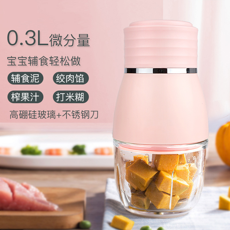 Baby Assisted Food Machine Small Cuisine Machine Multifunction Mixer Grinding Bowl Mini Mashed Clay Instrumental Baby Vice Food Tool