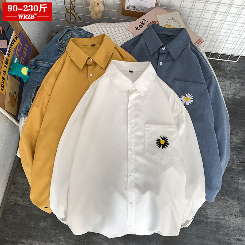 Fat sister shirt women's all-match 2020 new style plus size plus size women's clothing design sense niche top coat