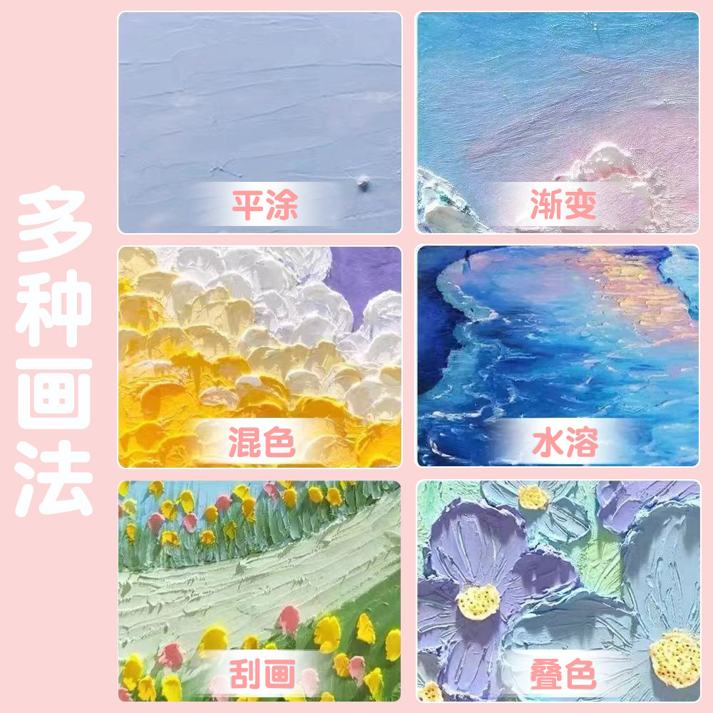 Super Soft Heavy-Color Oil Pastels, Soft Crayons, Special Art Paper for Primary and Secondary School Students, 48 Colors, 36 Colors, Macaron Morandi Colors, Professional Paintbrush, Scraper, Oil-Based Painting Tools, Birthday Gift Set