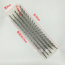 Wig accessories hair board five rows of steel nails 30cm*8cm*8 5cm hair grate wig hair tools