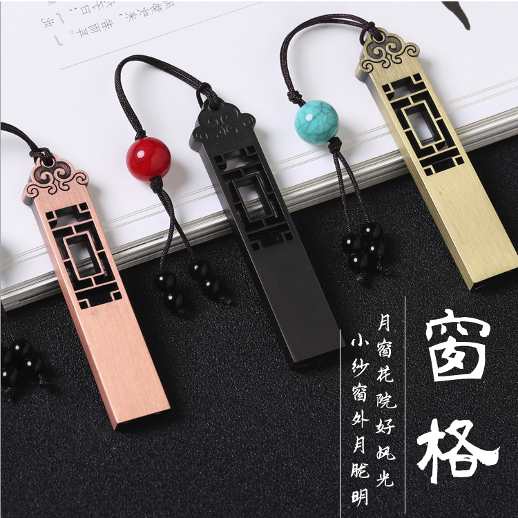 Ancient Wind Styling USB With Body Dish Custom Print LOGO Lettering Bookmaking Company Gift Graduation Memorabilia