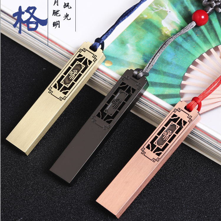 China Wind Brass Metal USB With Body Dish Custom Print LOGO Set Making Gift Graduation Souvenir Print Company Pattern