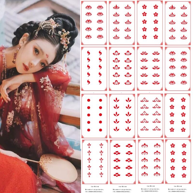 Su Xiaomu ancient costume forehead print eyebrow heart sticker children's Hanfu ancient style flower sticker paper eyebrow pattern sticker forehead appliqué
