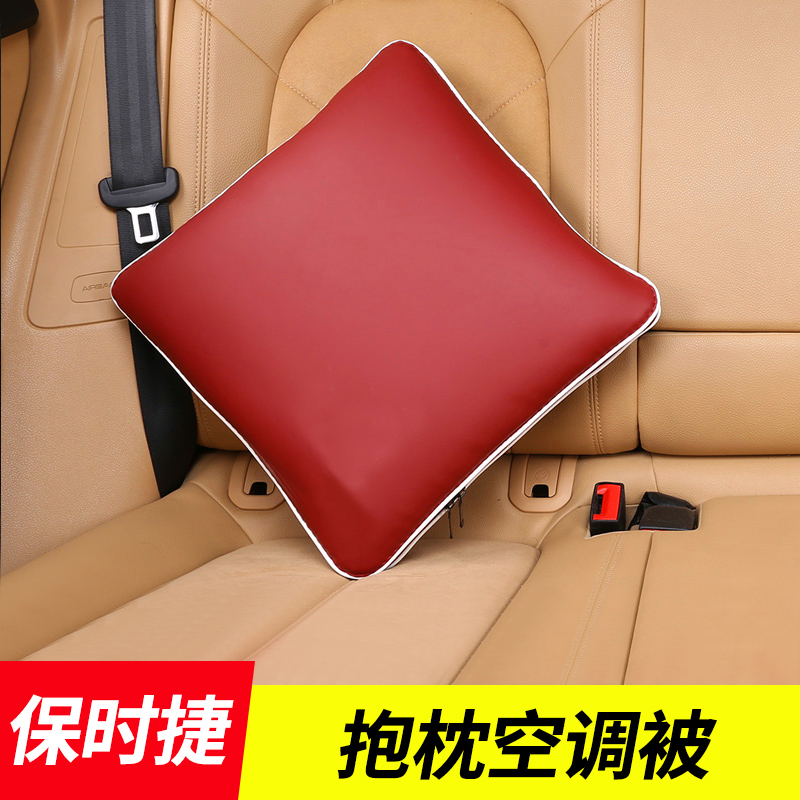 Suitable for Porsche waist leaning headrest air conditioning by holding pillow Paramela Macan Cayenne 718 Supplies retrofit