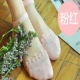 8 đôi tất mùa hè đáy ren, tất pha lê, tất trong suốt vô hình, tất siêu mỏng, tất - Vớ