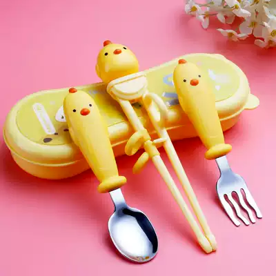 Children's chopsticks training chopsticks 3-year-old baby infant assisted children learn to grasp practice eating cartoon cute home