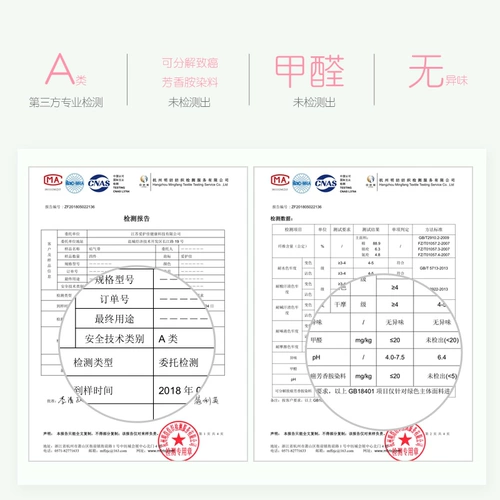 Группа пупочная грыжа медицинская детская детская герба