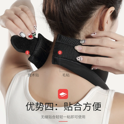 Шарф-платок для домашнего использования, дышащие ортезы, с защитой шеи, фиксаторы в комплекте