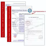 Медицинская изоляционная одежда Изоляционная куртка полная -профилактика изоляции кузы соединяет защитный медицинский персонал для одной защитной одежды.