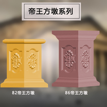 Roman column mold square column square pier model thickened plastic cement products building formwork balcony door decoration