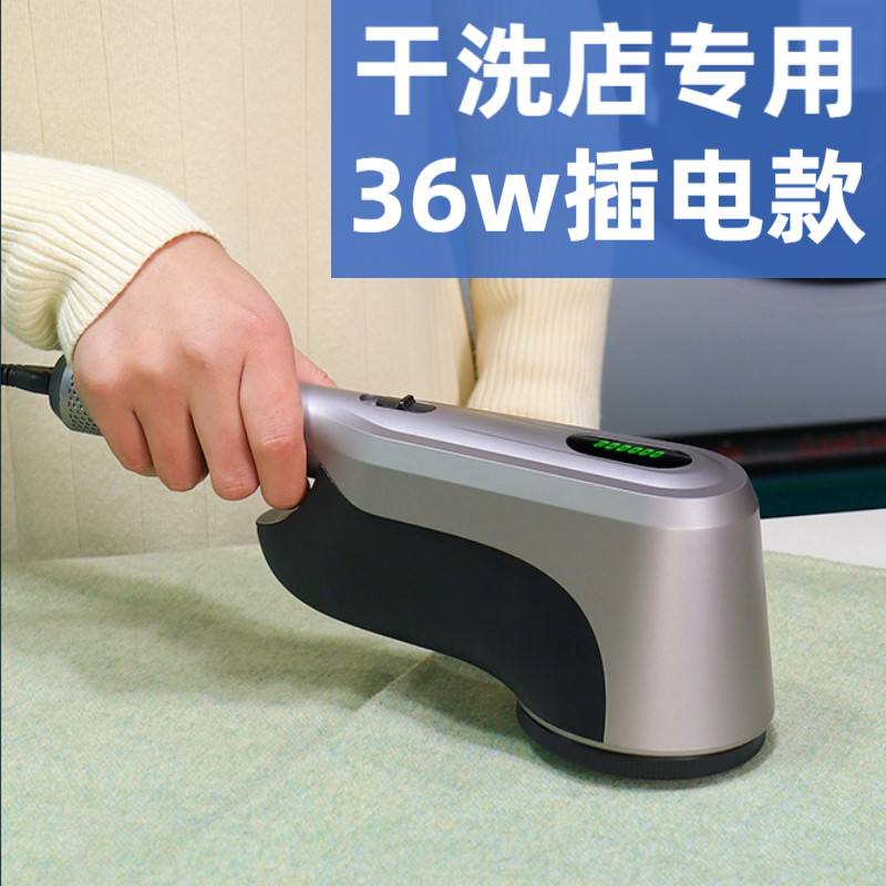 O1CN01L85kwr1MBPguHzc0y_!!2206419951396.jpg