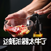 Oyster oil bottle press mouth squeeze oyster sauce artifact household oil consumption bottle press Press oil pot press oil pot extrusion pump head oil consumption press mouth