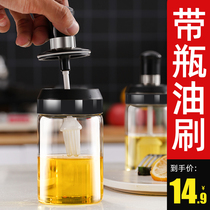 Kitchen seasoning box glass seasoning jar salt monosodium glutamate chicken essence sugar chili can combination set seasoning bottle can Oil Brush