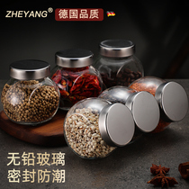 Small glass bottle with lid sealed tank food grade seasoning box seasoning jar storage storage storage salt jar set