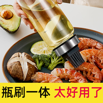 Kitchen silicone oil brush with bottle glass kitchen baking barbecue brush high temperature resistant edible pancake barbecue pancake
