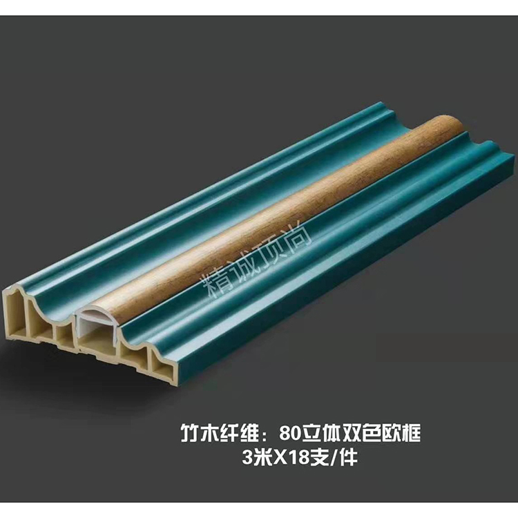 80 Stereochromatic bicolor