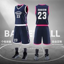 Basketball uniform mens and womens custom sports training team uniform student competition Childrens printing tide vest Jersey Jersey uniform