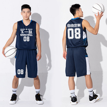 Basketball uniform mens customized childrens sports training uniforms