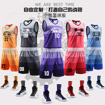 Basketball uniform mens gradient training suit custom team uniform student blue ball vest printing lettering womens jersey
