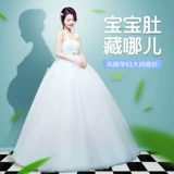 Зимний топ без лямок для беременных для невесты, высокая талия, большой размер, по фигуре, подходит для подростков