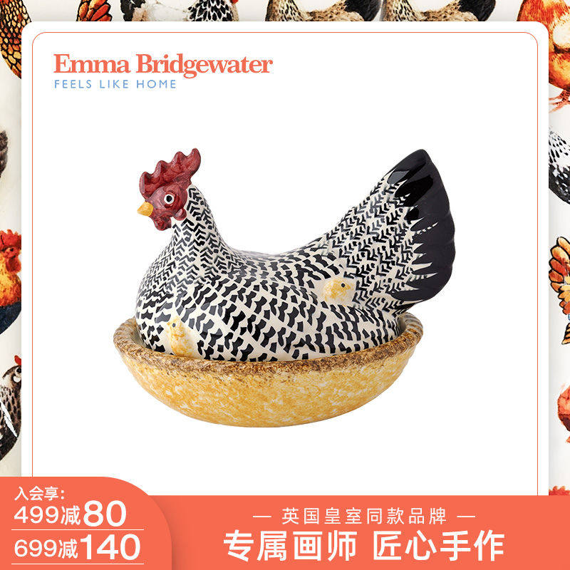 Emma Bridgewater UK Emma Decorative Storage Box Import Personality Creative Eurostyle Ceramics