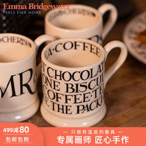 Emma Bridgewater Black Toast Letter Mug Nordic Underglaze Ceramic Coffee Cup