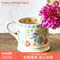 Emma Bridgewater Toy Box Small Mug Ceramic Cup Nordic Coffee Cup Childrens Milk Cup