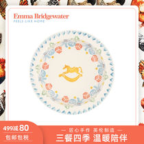 Emma Bridgewater British underglaze color ceramic dinner plate Dinner bowl Toy box Childrens childrens bowl Snack plate