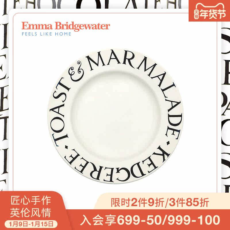 Emma Bridgewater Black Toast 8 5 inch plate household minimalist letter ceramic plate cutlery