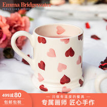 Emma Bridgewater Love Mug ins Wind Underglaze color Ceramic Water cup Gift Teacup Coffee Cup