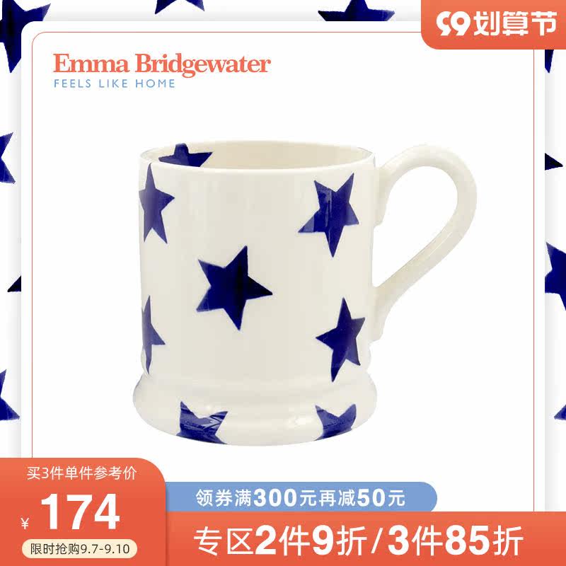 Emma Bridgewater Mug Star Cup Ceramic Water Cup Coffee Cup Creative Cup Couple Cup