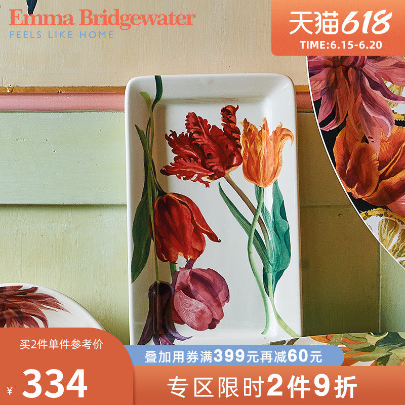 Emma Bridgewater Tulip Medium rectangular dinner plate Home Ceramic Nursery handmade long disc