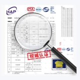 Весенний детский лонгслив для мальчиков, приятная телу тонкая толстовка, 2020, в западном стиле, осенний