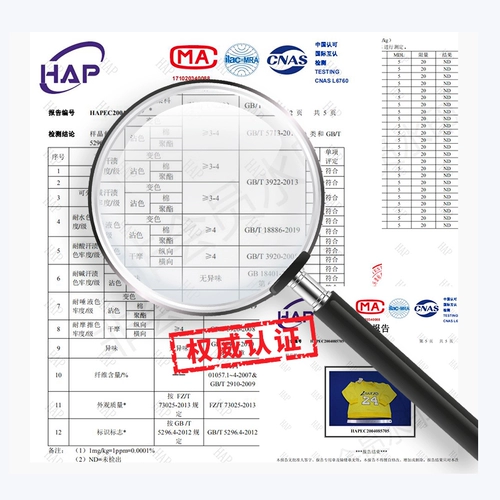 Весенний детский лонгслив для мальчиков, приятная телу тонкая толстовка, 2020, в западном стиле, осенний