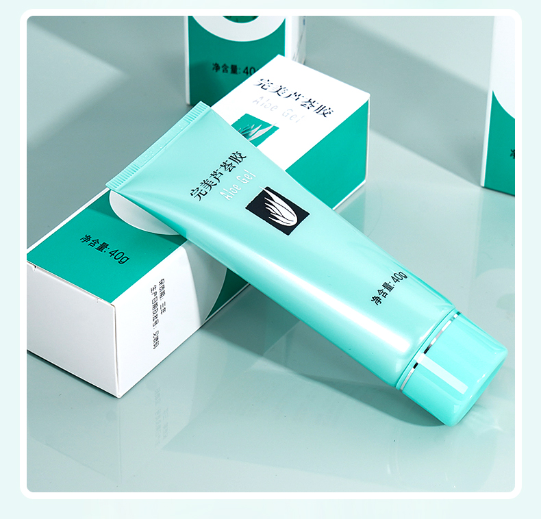 天猫超市 完美 芦荟胶 40g*2支 抗痘不留疤 图6