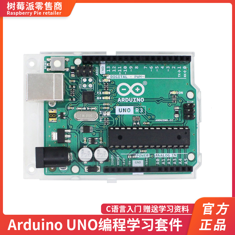 Arduino Uno R3 Development Board Original Arduino Microcontroller C Language Programming Learning Motherboard Kit
