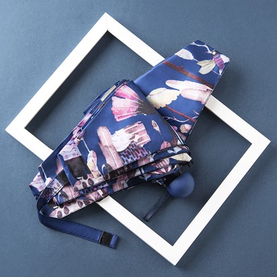 【巧玉】胶囊伞太阳伞五折晴雨伞