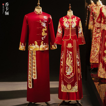 Spring Show and suit 2022 new Chinese brides to marry off a slim female toast lovers out of the loft little subs